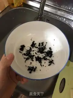 Make Seaweed soup step 0