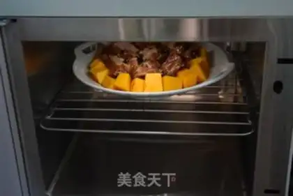 Make Pumpkin