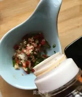Make Steamed rice carrots step 11