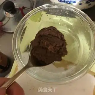 Make Seaweed soup step 2