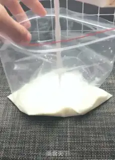 Make Mango ice cream step 0