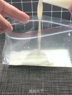 Make Mango ice cream step 1