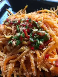 Make Steamed rice carrots step 14