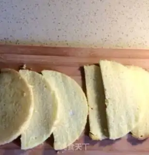 Make Meat Pine step 1