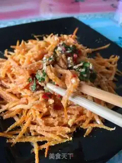 Make Steamed rice carrots step 15