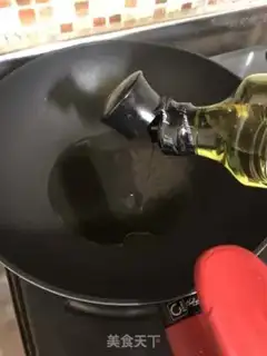 Make Seaweed soup step 5