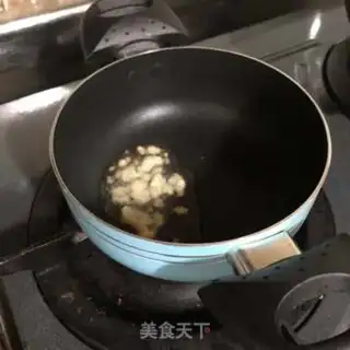Make Seaweed soup step 6
