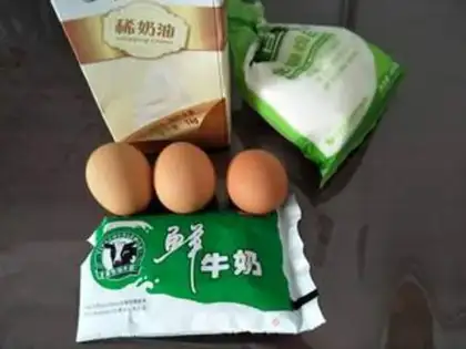 Make The original ice cream step 0