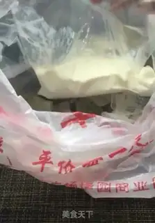 Make Mango ice cream step 5