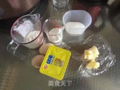 Make Yogurt cake step 0