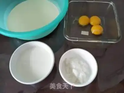 Make The original ice cream step 1
