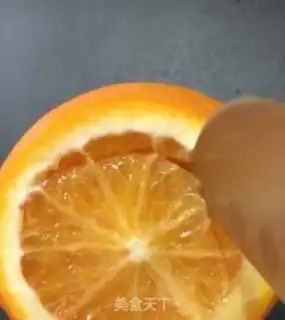 Make Orange steamed eggs step 1