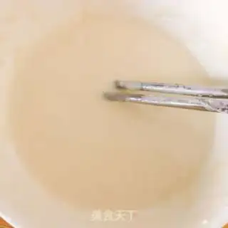 Make Quaffles step 1