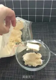 Make Mango ice cream step 8