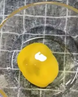 Make Orange steamed eggs step 3