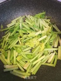 Make Cream fried tofu step 2