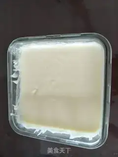 Make The original ice cream step 5