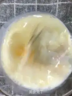 Make Orange steamed eggs step 5