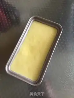 Make Yogurt cake step 6