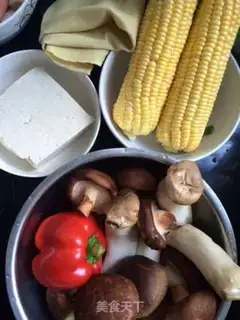 Make Spicy food step 0