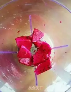 Make Flamingo coconut milk step 0