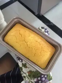 Make Yogurt cake step 7