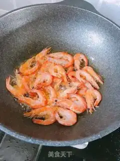 Make Shrimp from the pond step 1