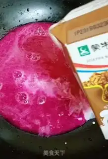 Make Flamingo coconut milk step 2