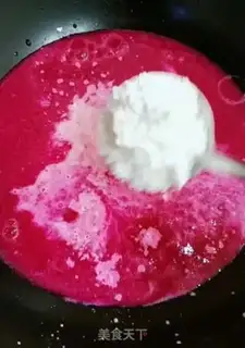 Make Flamingo coconut milk step 3