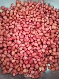 Make Bean fragrance step 1