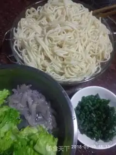 Make Shrimp pickled noodles step 0