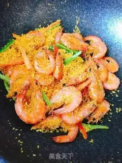 Make Shrimp from the pond step 4