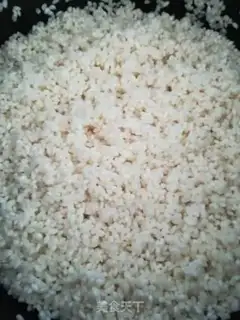 Make Bean fragrance step 3