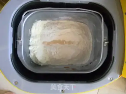 Make Sweet sesame carrot bread step 3