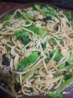Make Shrimp pickled noodles step 2