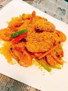Make Shrimp from the pond step 6