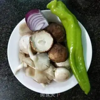 Make Fried mushrooms step 0