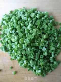 Make Garlic beans step 1