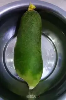 Make Carrot step 0