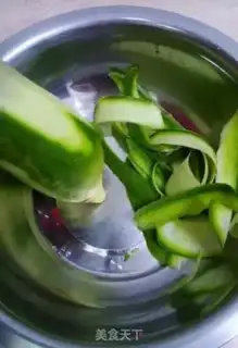 Make Carrot step 1