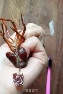 Make Spicy lobster step 4