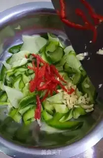 Make Carrot step 3