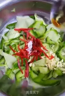 Make Carrot step 4