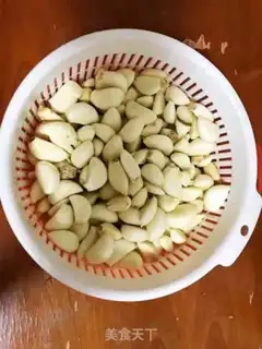 Make It