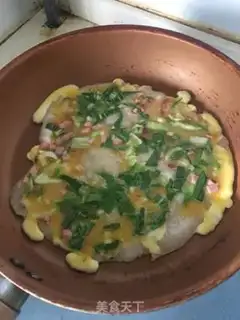 Make A ham and veggie cake step 2
