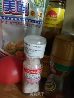 Make Tomato rice step 1