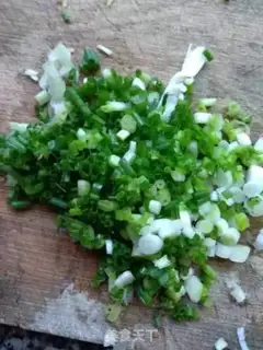 Make Onion fried rice step 0