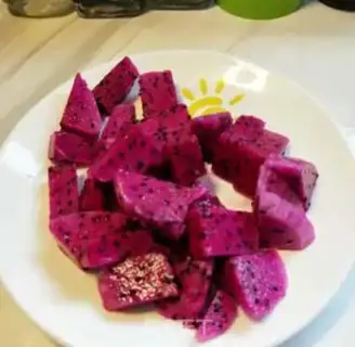 Make Five-colored rice step 1