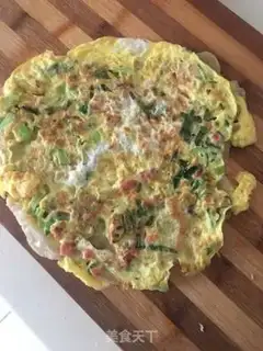 Make A ham and veggie cake step 4