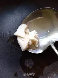 Make Onion fried rice step 1